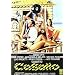 Casotto