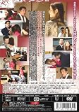 ��ƻ�ʷ� ������ [DVD]