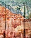 Kimono as Art: The Landscapes of Itchiku Kubota