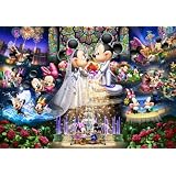 ディズニー ぎゅっと2000ピース 永遠の誓い~ウェディングドリーム~ DG-2000-544