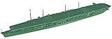 1/700 艦これプラモデル No.18 艦娘 軽空母 千歳