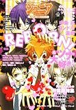 COMIC BOX (���ߥå��ܥå���) ����˥� 2008ǯ 05��� [����]