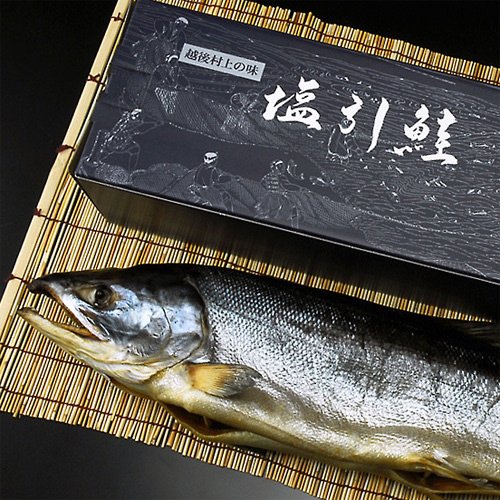 永徳 新潟村上 塩引き鮭 一尾物 5kg後半