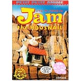 NHKプチプチアニメ ジャム・ザ・ハウスネイル Vol.1 [DVD]
