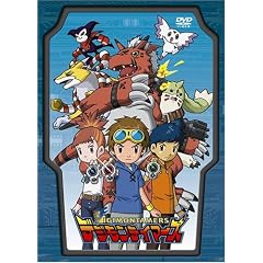 デジモンテイマーズ DVD-BOX デジモンテイマーズ DVD-BOX