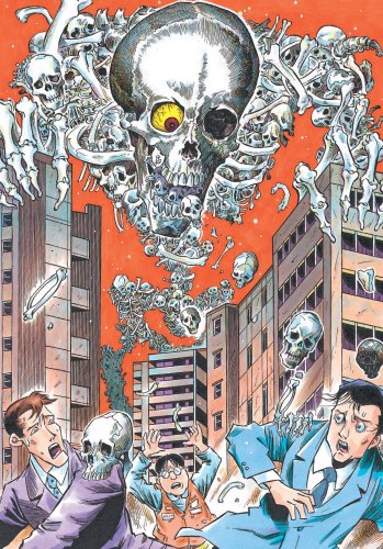 Cover image : （英文版）外国人のための妖怪サバイバルガイド - Yokai Attack！: The Japanese Monster Survival Guide