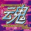 Super Robot Spirits Non Stop Mix 4