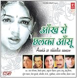 Naseeruddin Shah Combo Pack - 5 DVD Pack NTSC [Firaaq / Parzania / Shoot On Sight / Maqbool / Khuda Kay Liye]