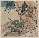 Reprint Historic Japanese Print a samurai Yoritomo? falling or pushed out of a cave on Mount Ishibashi, where he may