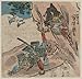 Reprint Historic Japanese Print a samurai Yoritomo? falling or pushed out of a cave on Mount Ishibashi, where he may