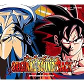 ドラゴンボール改 オリジナルサウンドトラック Vol.1(カードホルダー入り特別限定版)