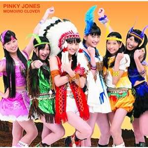 �ԥ󥭡����硼�� <��������A>(DVD��)