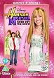 Hannah Montana - Season 2 Vol.4 [DVD]