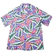 Sun Surf Hawaiian Shirt