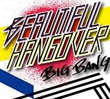 Beautiful Hangover(初回生産グッズ付限定盤)