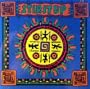 S.I.U. [Carla Marshal - Proud / Ini Kamoze - Here Comes the Hotstepper / Kinky - Flex N Dream / Ninjaman - Me a Go Ride / Tony Rebel - Party Jam / Annette Brissett - I Shot the Sheriff / Diana King - Stir It up / Buckshot Lefonque - Wonders & Signs / Rayvon - Slave to the Music / Michael Wolff - No Happy Endings / Pinchers - Blessed Assurance / Rebel, Minot, Hammond - Where Is the Love]