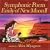 ���̏����G�~���[ �I���W�i���E�T�E���h�g���b�N2 �������G�~���[II Symphonic Poem Emily of NewMoonII(DVD�t)