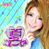 夏祭り(夏ユーロver.)