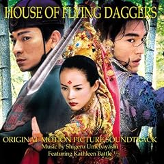 House Of Flying Daggers