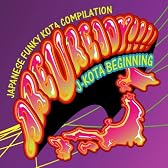 ARE U READY!!!! /-J-KOTA BEGINNING-