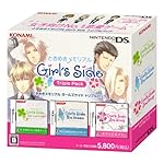 �Ȥ��᤭���ꥢ�� Girl's Side �ȥ�ץ�ѥå� (1st Love Plus & 2nd Season & 3rd Story)