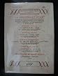 L�on Tolsto� et Sophie Tolsto�. Journaux intimes. 1910