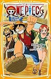 ONE PIECE ���[�O�^�E���� �݂炢���ɔ� (�W�p�Ђ݂炢����)
