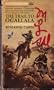 The Trail to Ogallala