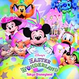 東京ディズニーランド ディズニー・イースターワンダーランド 2011 東京ディズニーランド ディズニー・イースターワンダーランド 2011