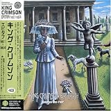 エピタフ Vol.1-Vol.4(紙ジャケット仕様)