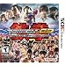 Tekken 3D Prime Edition