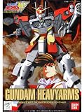 Gundam Wing - Gundam Heavy Arms 1/144 Scale Model Kit