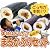 【今年の恵方は北北西】本物はどっち！？福よ来い来いまるかぶりセット