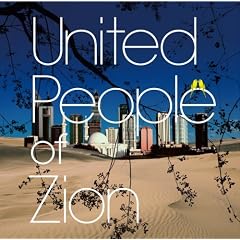 UPZ - United People Of Zion (2007)