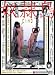 奴隷島 上巻 アタッカーズ [DVD]