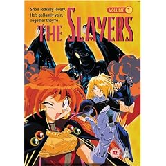 The Slayers Vol.1 [DVD] [1995]