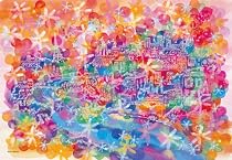 500ピース カラフルドリーム TSG-500-563