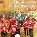 Russian Folk Music-Balalaika