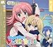 ラジオCD 「来栖川重工presentsメイドロボ3姉妹 ラジオはじめました」Vol.3