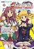 真・恋姫無双 外史-流星ガ紡グ物語-(2) (ファミ通クリアコミックス)