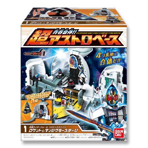 仮面ライダーフォーゼ 青春合体!! 超アストロベース Box (食玩)