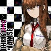STEINS;GATE 紅莉栖クッションカバー