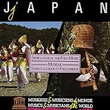 Awa-Odori - Bon Dance