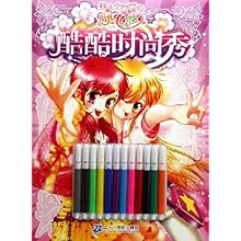 美少女画画书6册\/施仲杰:图书比价:琅琅比价网