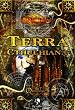 Cthulhu,Terra Cthulhiana