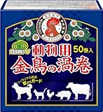 動物用金鳥の渦巻 50巻 (紙函) (動物用医薬部外品)