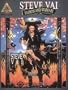 Steve Vai - Passion & Warfare