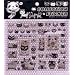 Black and White Panda and Kitty Jumbo Sticker Sheet