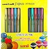 Uni-ball Scented Ink Rollerball Pens - Assorted Fruit/Sweet Scents (Gift Pack of 10)