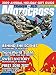 Motocross